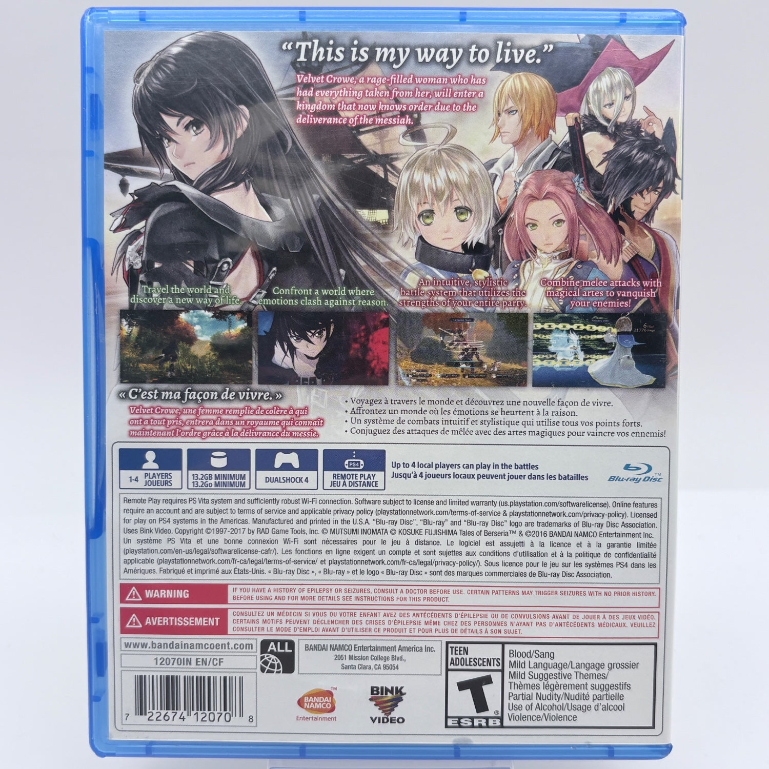 Product Image