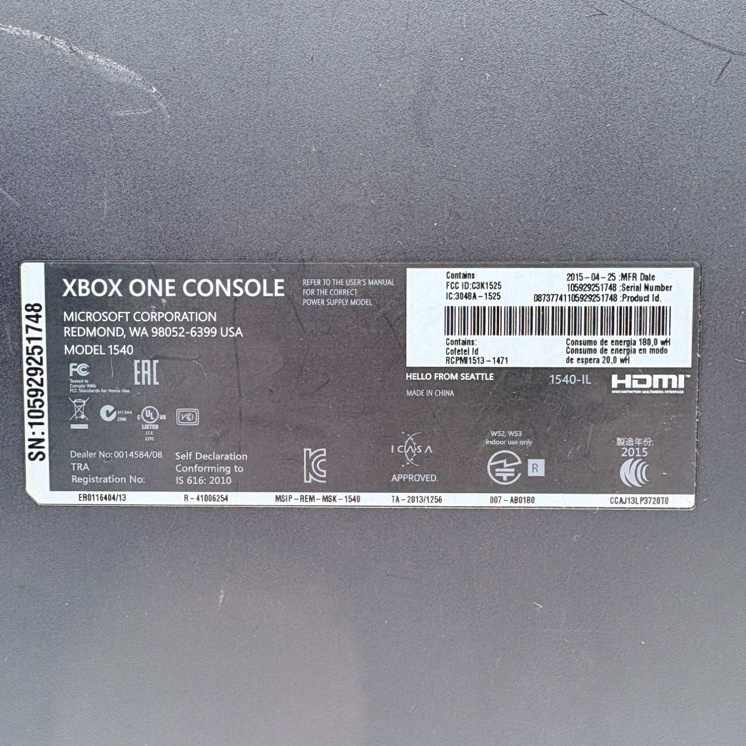 Product Image