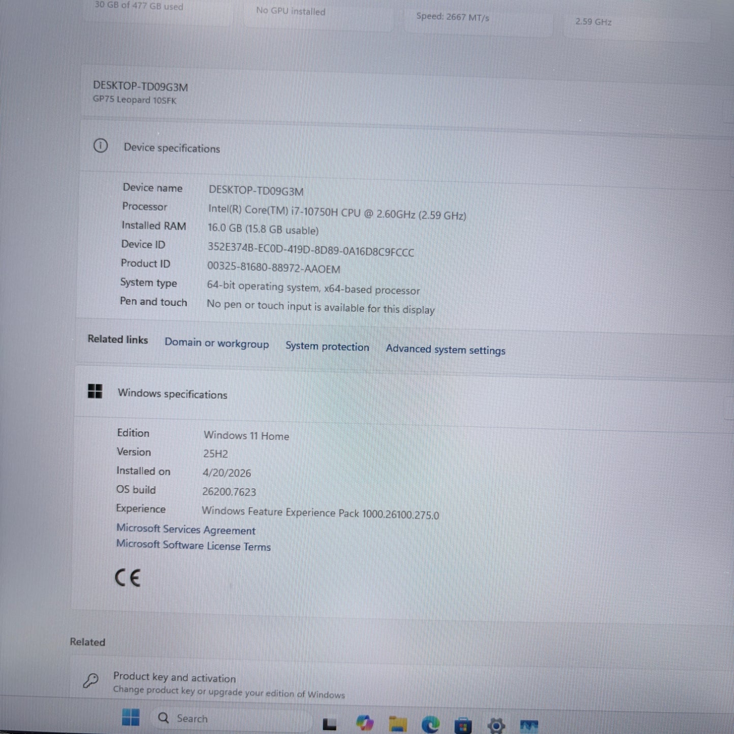 Product Image