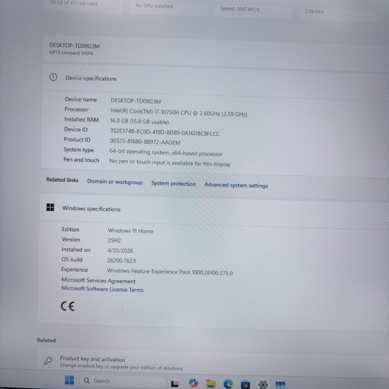 Product Image