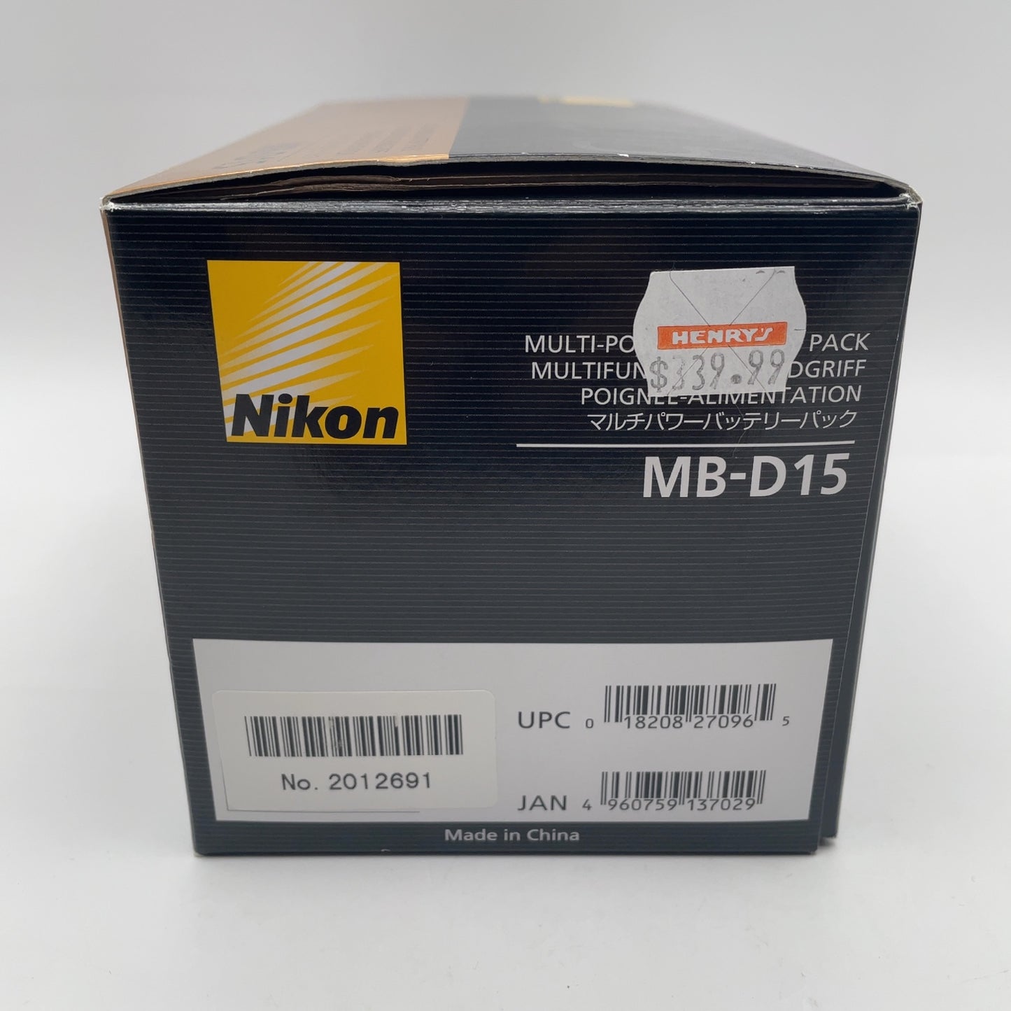 Product Image