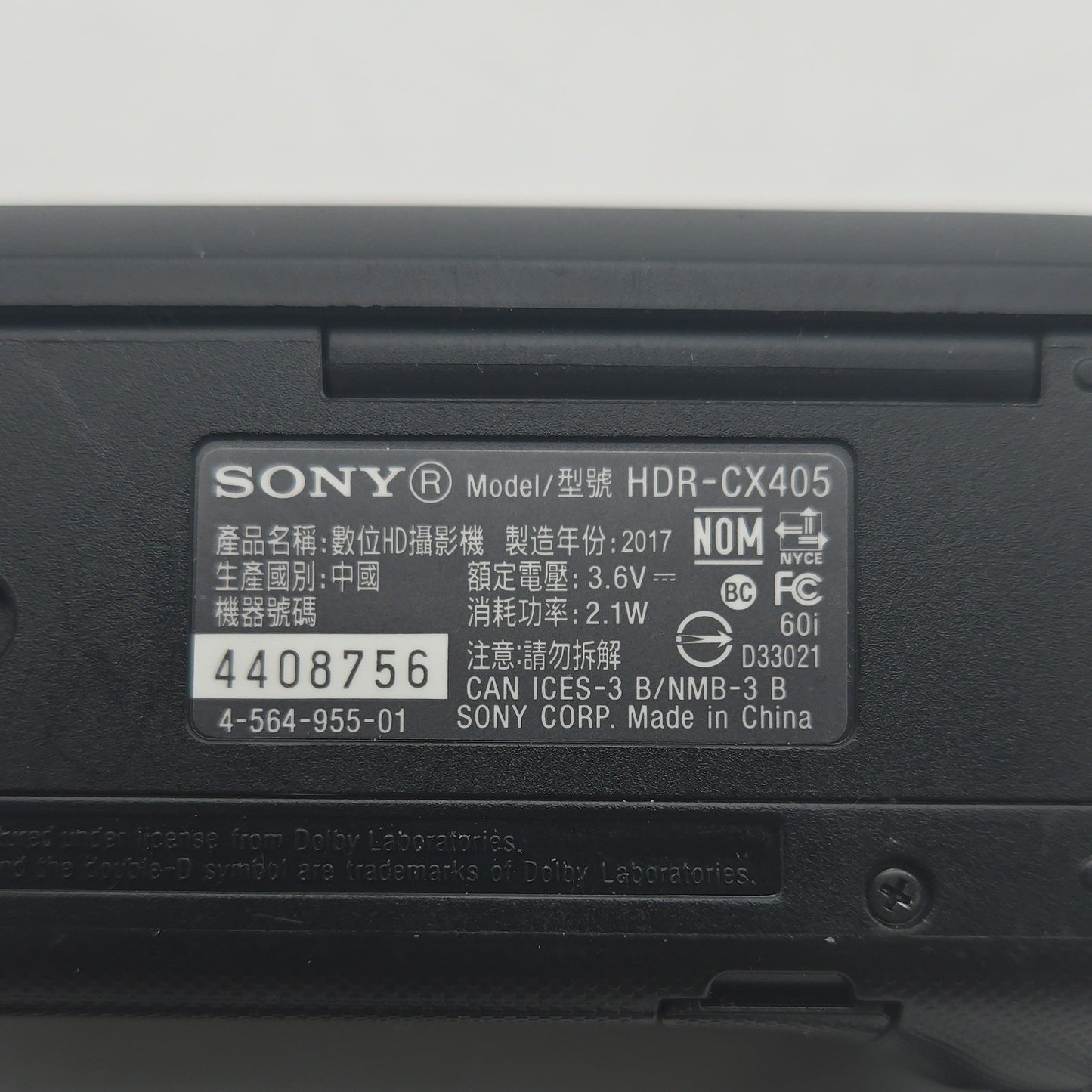 Product Image