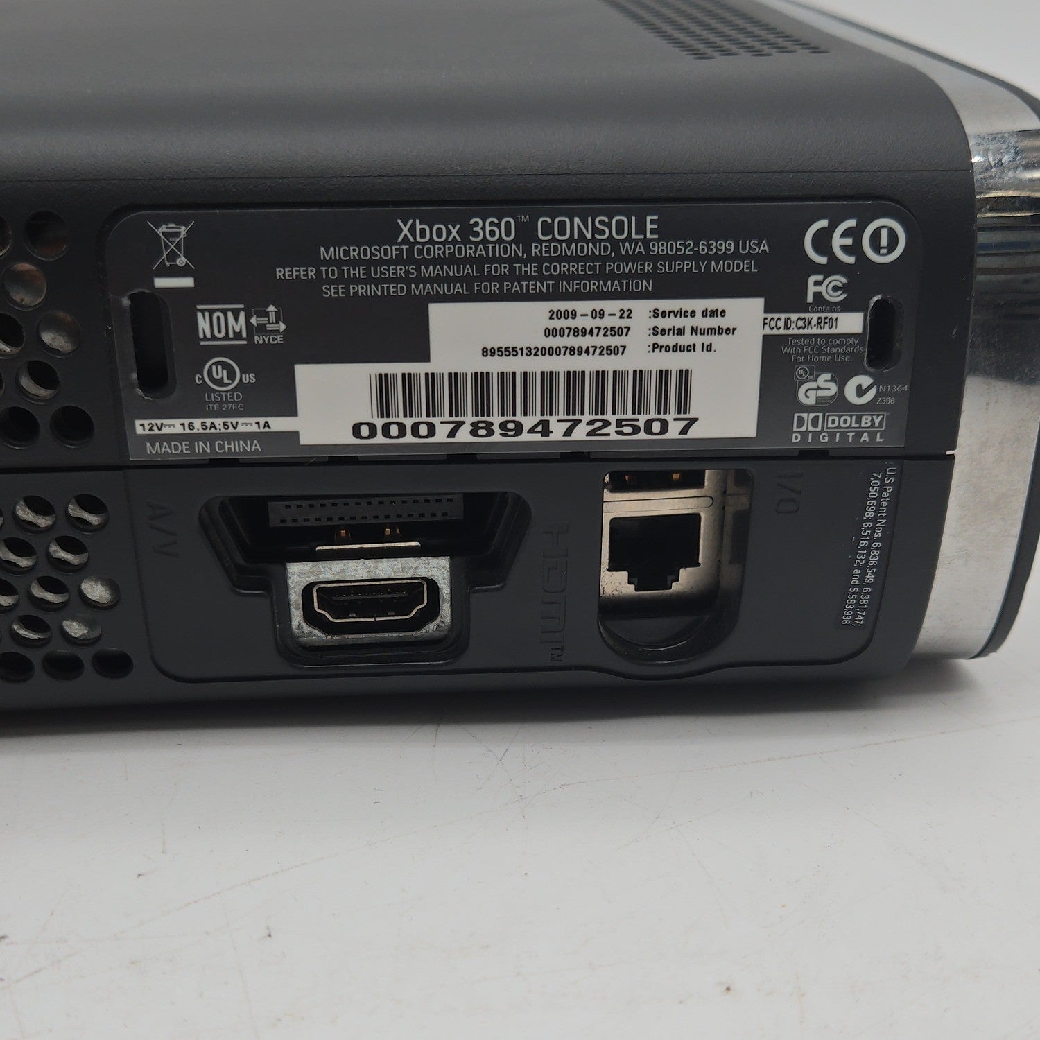 Product Image