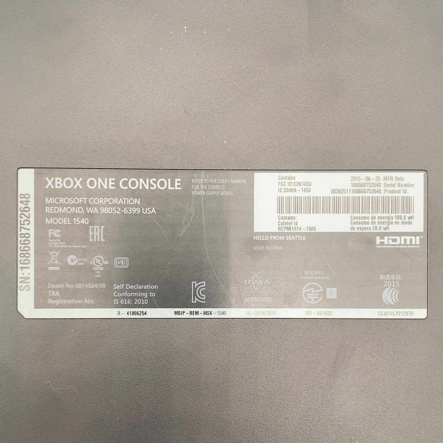 Product Image