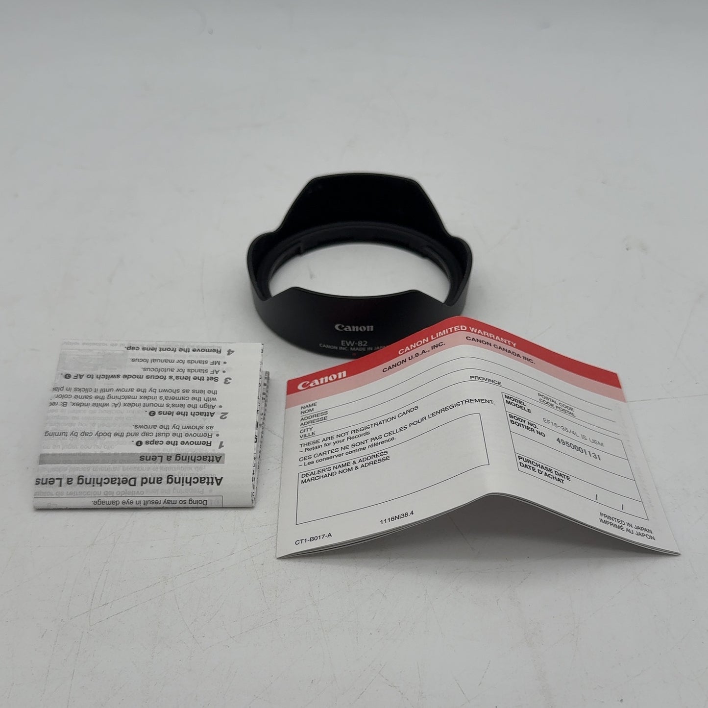 Product Image