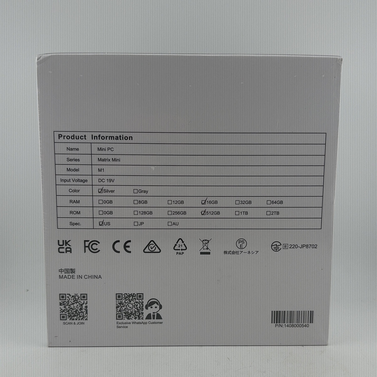 Product Image