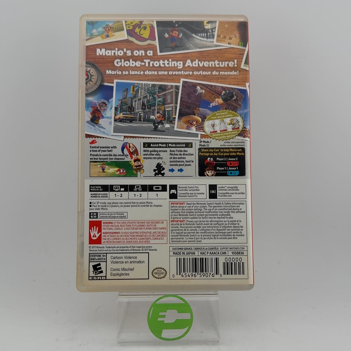 Product Image