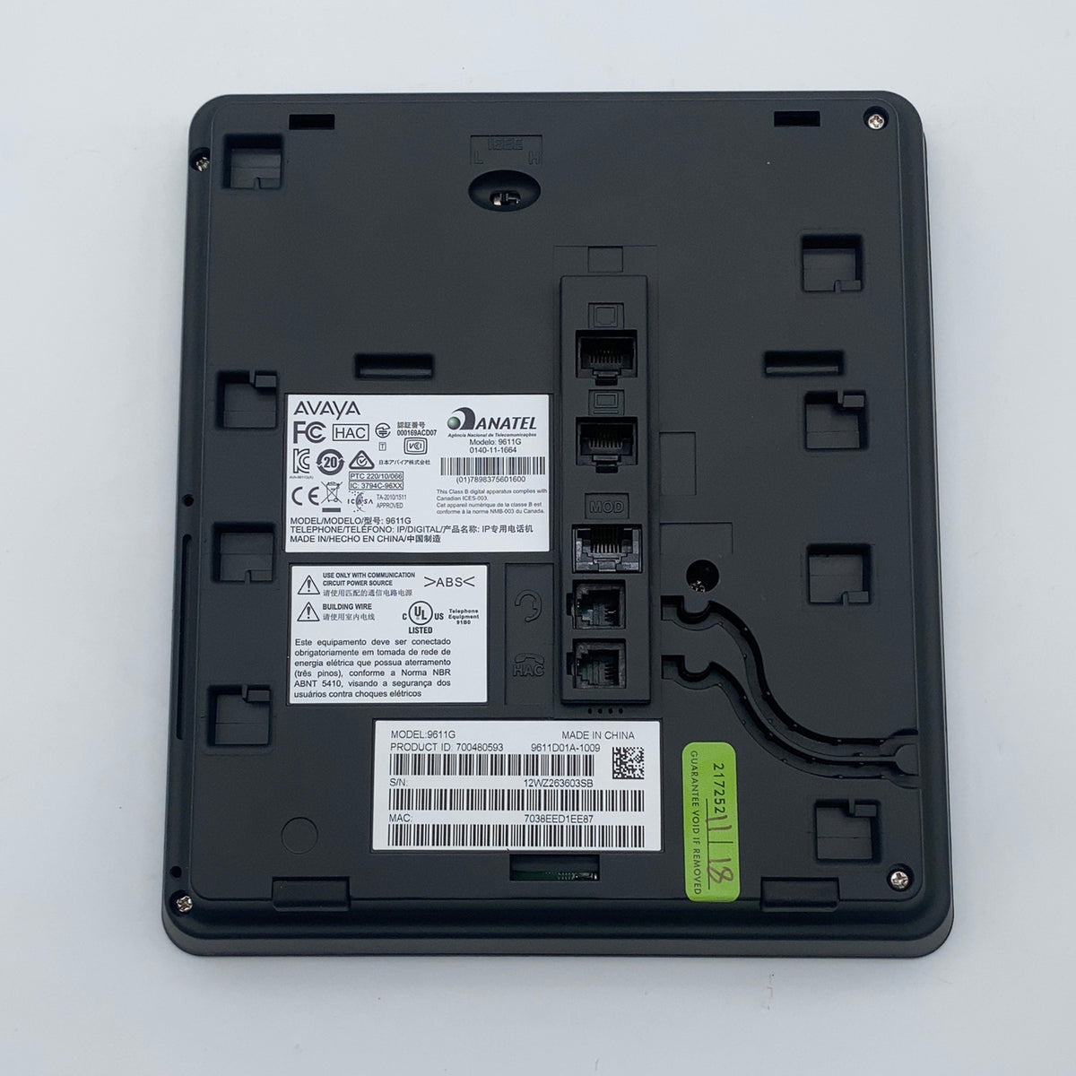 Product Image