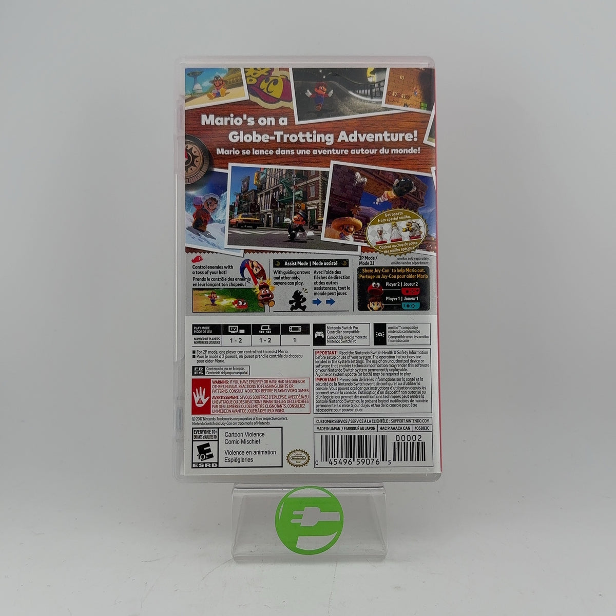 Product Image