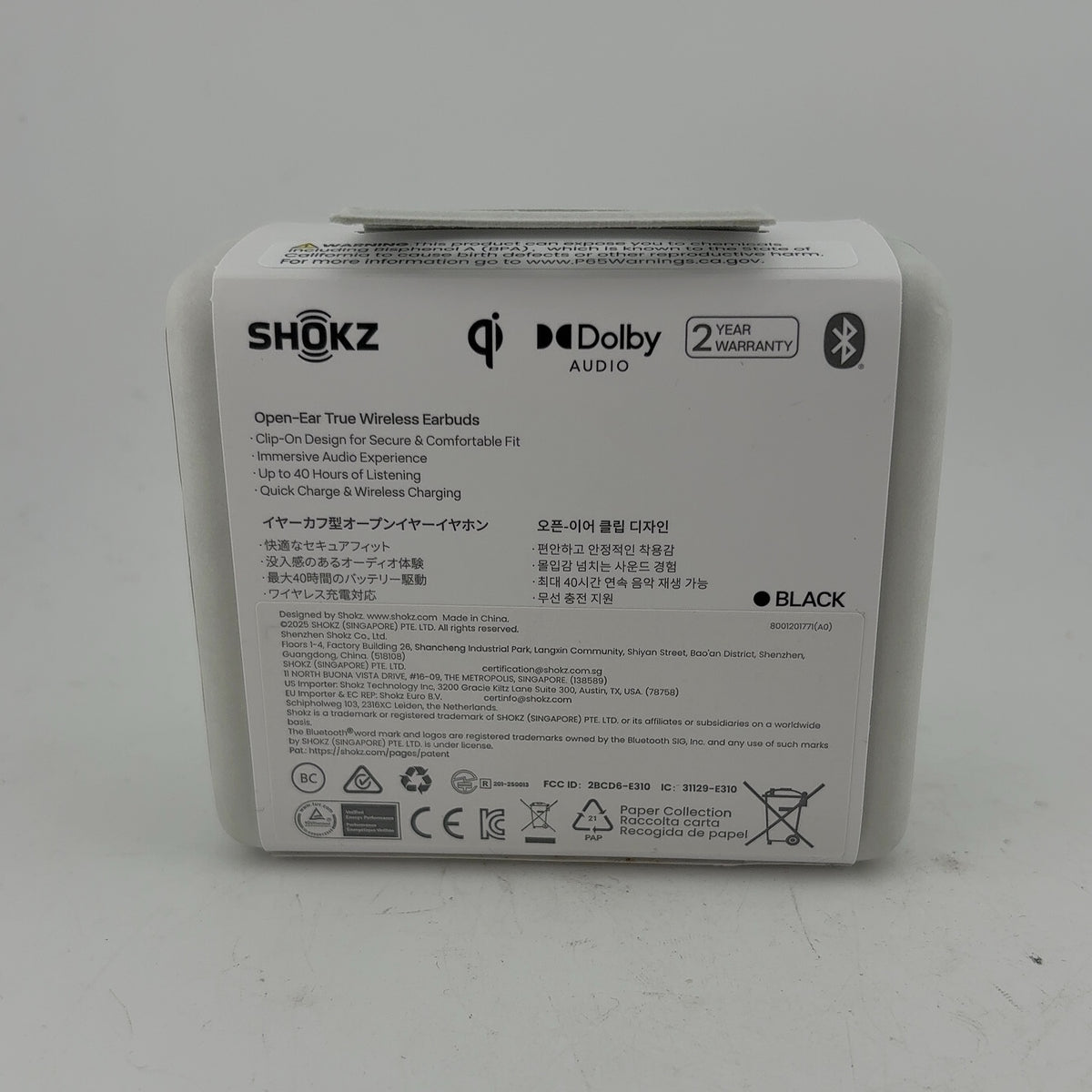 Product Image