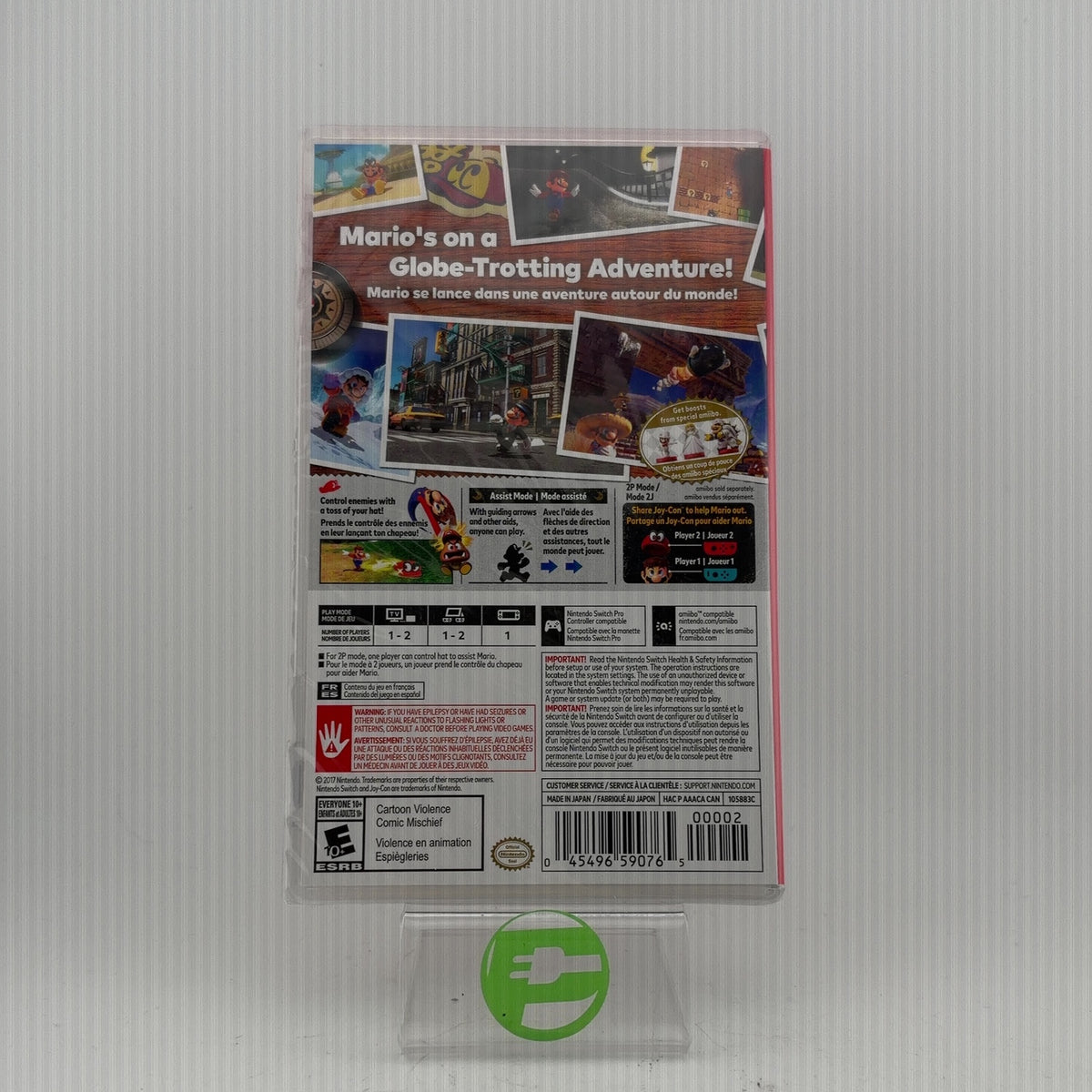 Product Image